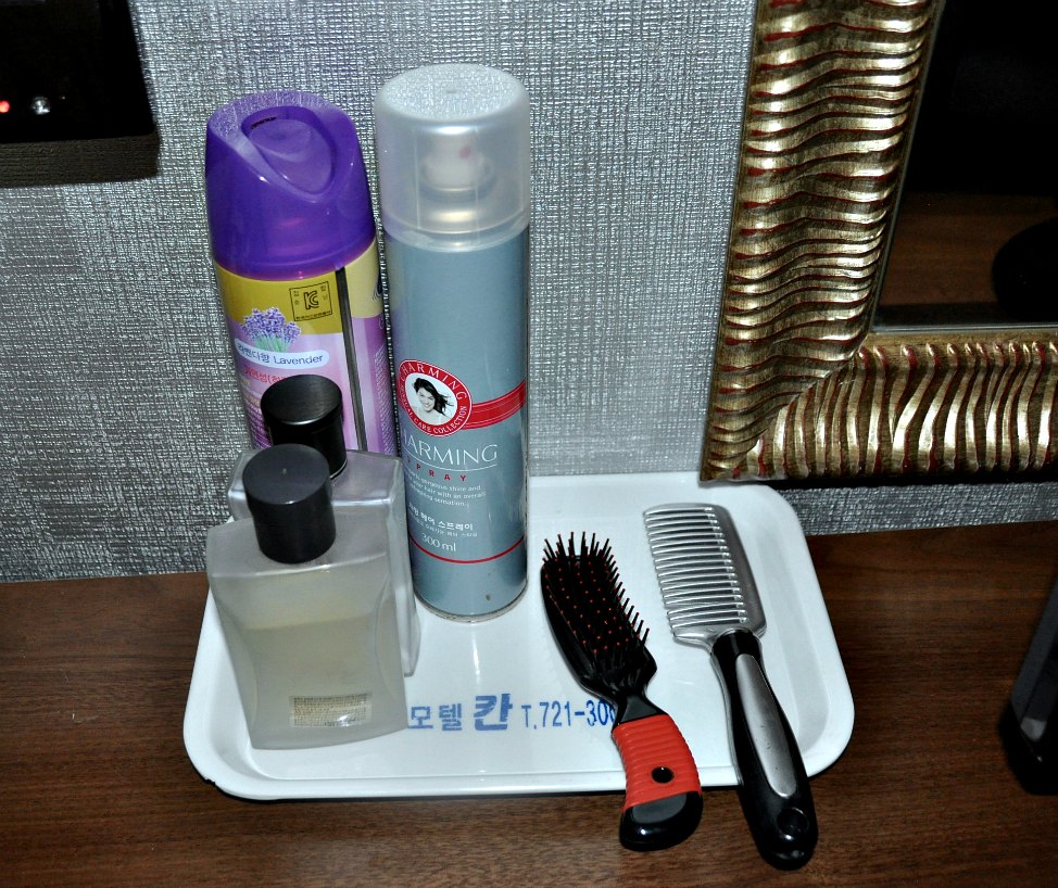 My Suncheon Hotel amenities kit