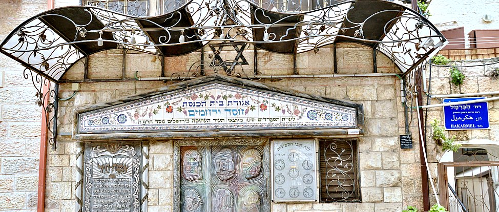 Health, Family, Money: Visiting an Orthodox Jewish Home thumbnail